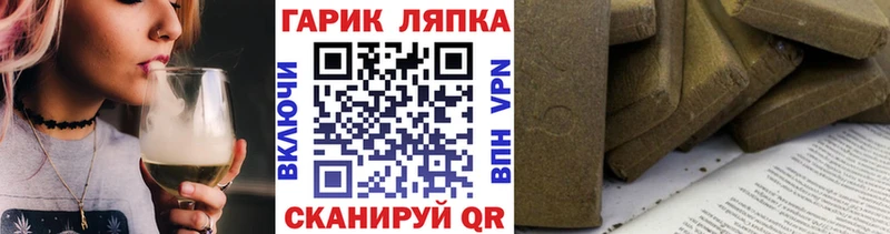 Купить COCAIN  Меф  ГАШ  АМФЕТАМИН  Галлюциногенные грибы  Марихуана  Кулебаки