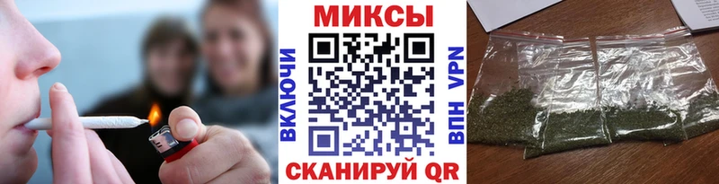 Купить  Кулебаки  БУТИРАТ оксибутират 