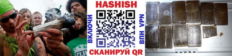 ГАШ VHQ Кулебаки