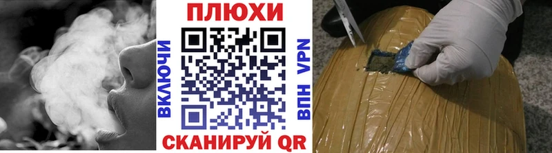ГАШ ice o lator  Купить  Кулебаки 