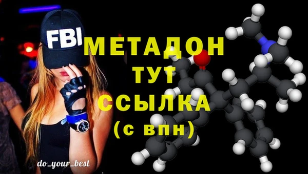 марки lsd Вязники