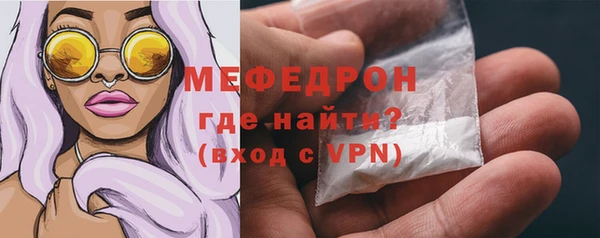 марки lsd Вязники
