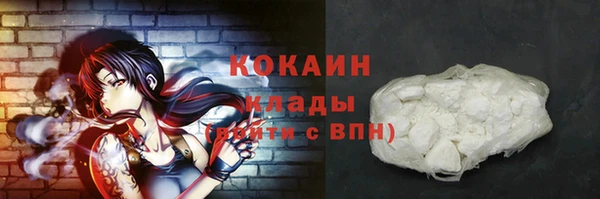марки lsd Вязники