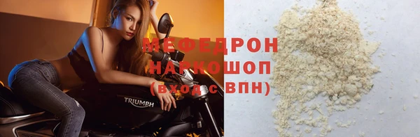 марки lsd Вязники