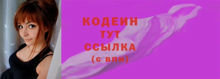 марки lsd Вязники