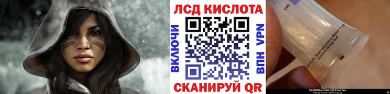 Наркотические марки 1500мкг  Купить закладки  Кулебаки 