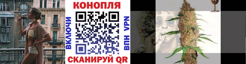 Шишки марихуана Amnesia  Купить закладки  Кулебаки 
